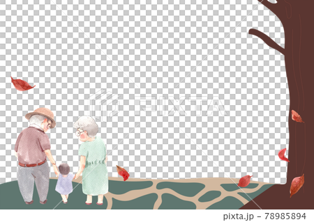 Happy grandparent frame watercolor 78985894