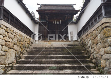 広島県 廿日市市 宮島町 林家の上卿屋敷 78987021