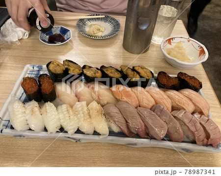 お寿司三昧 お寿司三昧 78987341