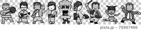 Amami Dancers Monochrome Amami Dancers Monochrome 78987466