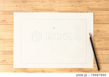 原稿用紙と鉛筆 78987660