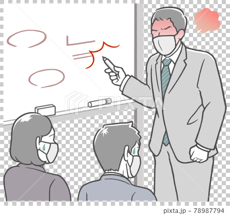 An angry middle-aged man explaining in front of... - Stock Illustration ...