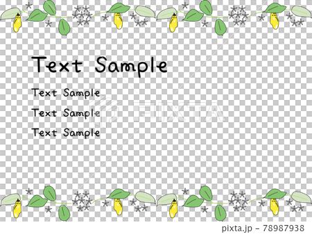Kikaijima background template by Horai Kagami with sample 78987938