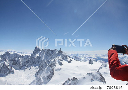 モンブラン モンブラン 78988164