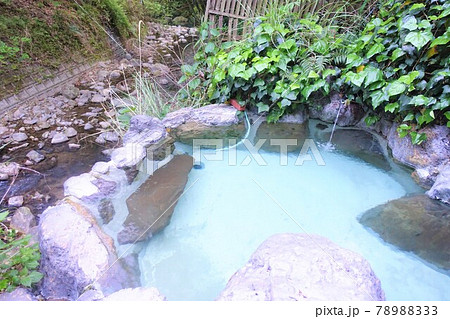 天然温泉の露天風呂　湯けむり岩風呂　 78988333