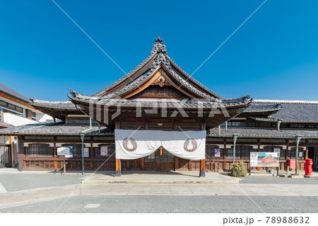 豊川稲荷　最祥殿 78988632