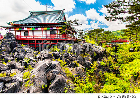 群馬県嬬恋村 鬼押出し園(浅間山観音堂) 群馬県嬬恋村 鬼押出し園(浅間山観音堂) 78988765
