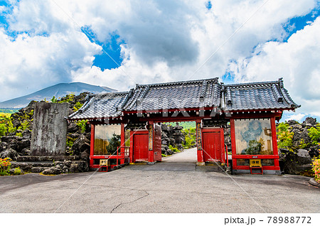 群馬県嬬恋村 鬼押出し園(惣門) 群馬県嬬恋村 鬼押出し園(惣門) 78988772