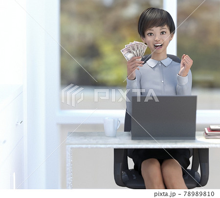 ネットビジネス 成功 イメージ perming 3DCGイラスト素材 ネットビジネス 成功 イメージ perming 3DCGイラスト素材 78989810