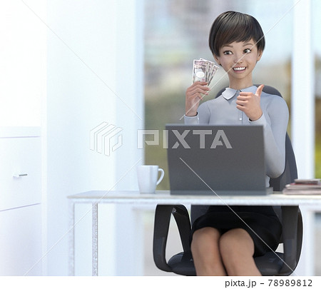 ネットビジネス　成功　イメージ　perming 3DCGイラスト素材 78989812