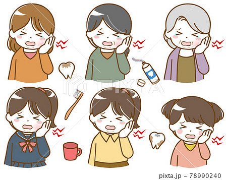 歯が痛い色々な年代の太った女性たちのイラスト素材