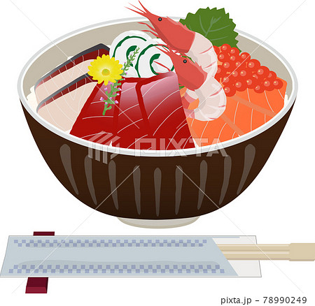 海鮮丼　箸付き 78990249