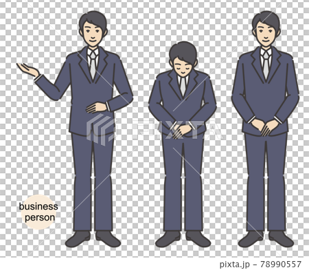 ビジネスマンのイラスト素材 基本ポーズ 挨拶 お辞儀 ベクター  78990557