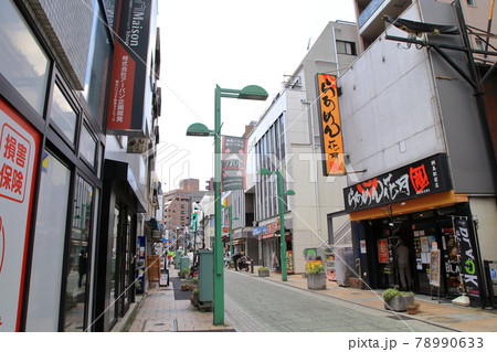 綱島駅周辺 東急東横 綱島駅周辺 東急東横 78990633