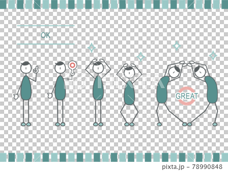 OKを出す短髪の人のアイコンセット OKを出す短髪の人のアイコンセット 78990848
