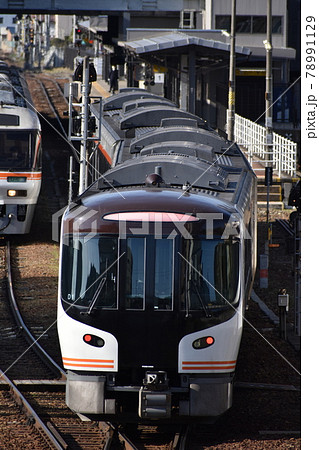 新型特急車両の試運転列車 78991129