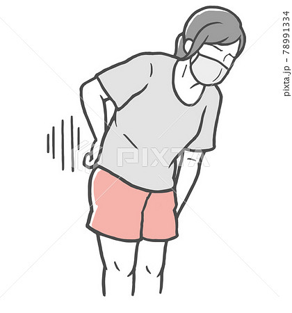 マスク 腰痛 腰 痛い 若い女性 マスク 腰痛 腰 痛い 若い女性 78991334