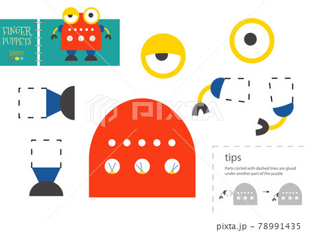 Cut and glue paper vector toy. Funny robotic character as a cardboard cutout model Cut and glue paper vector toy. Funny robotic character as a cardboard cutout model 78991435