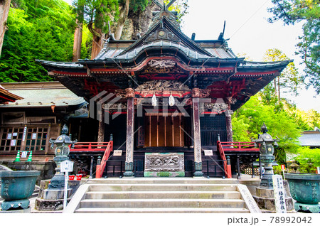群馬県高崎市 榛名神社(本殿) 群馬県高崎市 榛名神社(本殿) 78992042
