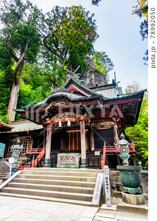 群馬県高崎市 榛名神社(本殿) 群馬県高崎市 榛名神社(本殿) 78992050