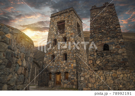 Fiagdon Monastery in the Caucasus Mountains. Fiagdon Monastery in the Caucasus Mountains. 78992191