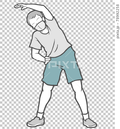 Mask radio calisthenics middle-aged men stretch outside Mask radio calisthenics middle-aged men stretch outside 78992258