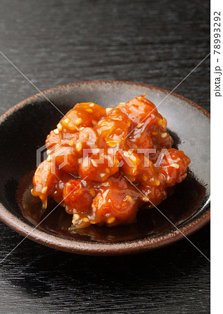 味噌ピーナッツ 78993292