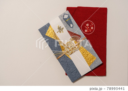 祝儀袋 ふくさ お金 祝儀袋 ふくさ お金 78993441