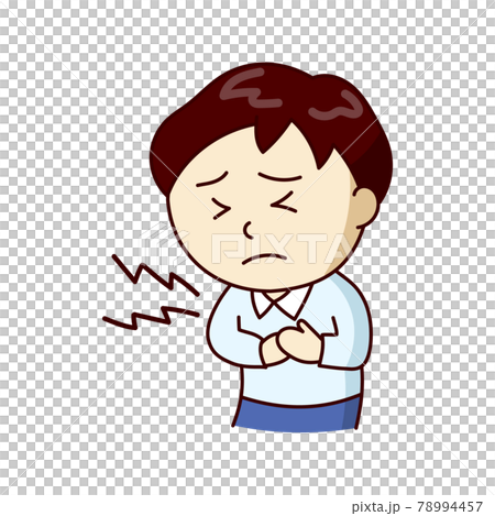 A man holding his chest in pain 78994457