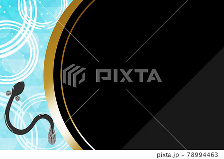 うなぎの背景　長方形　ブラック＆ゴールド　鱗模様 78994463