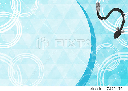 うなぎと和柄の背景　長方形　鱗模様　水彩風 78994564