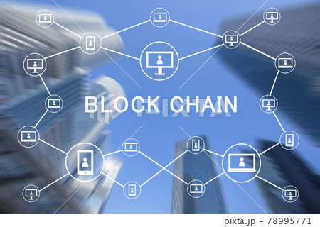 ブロックチェーン ビジネス街を背景とした Block Chainのイメージ素材 のイラスト素材