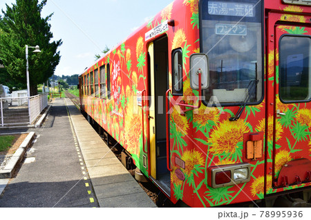 2020年夏の山形鉄道フラワー長井線と車窓からの風景 2020年夏の山形鉄道フラワー長井線と車窓からの風景 78995936