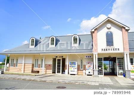 2020年夏の山形鉄道フラワー長井線と車窓からの風景 2020年夏の山形鉄道フラワー長井線と車窓からの風景 78995946