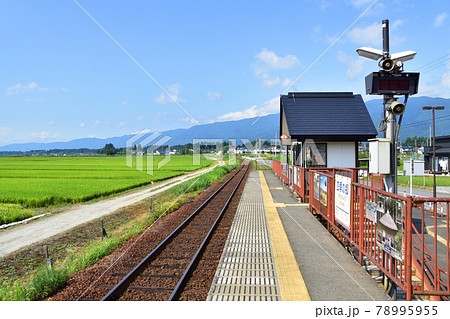 2020年夏の山形鉄道フラワー長井線と車窓からの風景 78995955
