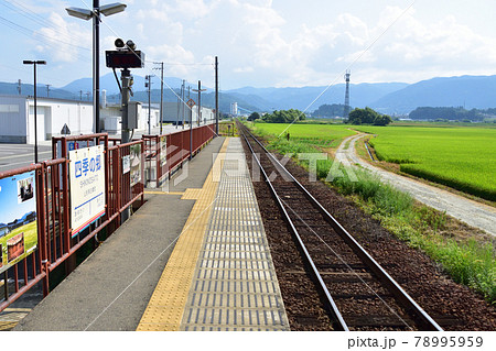 2020年夏の山形鉄道フラワー長井線と車窓からの風景 78995959