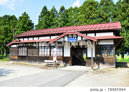 2020年夏の山形鉄道フラワー長井線と車窓からの風景 78995994