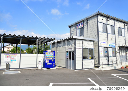 2020年夏の山形鉄道フラワー長井線と車窓風景及び沿線の風景 78996269