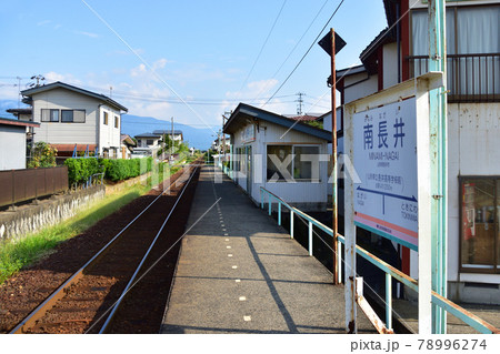 山形鉄道フラワー長井線と車窓風景及び沿線の風景(2020年夏) 78996274