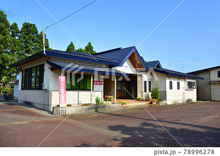 2020年夏の山形鉄道フラワー長井線と車窓風景及び沿線の風景 78996278