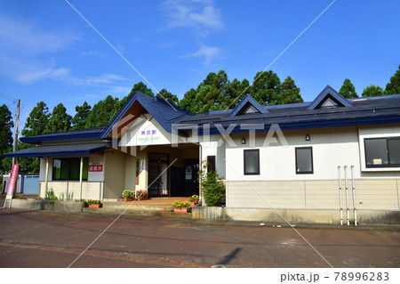 2020年夏の山形鉄道フラワー長井線と車窓風景及び沿線の風景 2020年夏の山形鉄道フラワー長井線と車窓風景及び沿線の風景 78996283