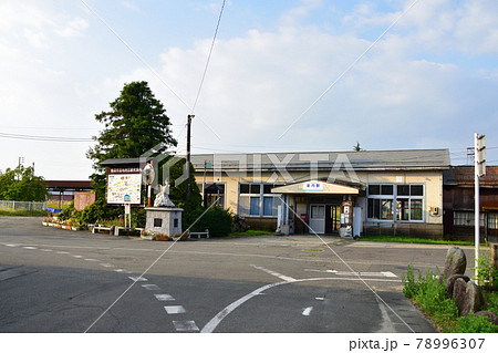 山形鉄道フラワー長井線と車窓風景及び沿線の風景(2020年夏) 78996307