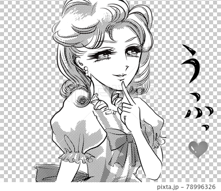 70年代少女漫画お上品に微笑む縦ロールとドレス姿のお嬢様 78996326