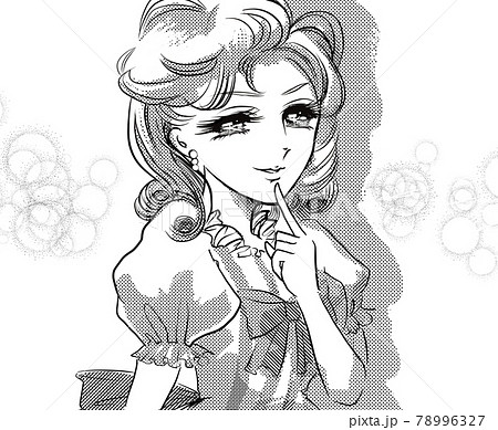 70年代少女漫画お上品に微笑む縦ロールとドレス姿のお嬢様 70年代少女漫画お上品に微笑む縦ロールとドレス姿のお嬢様 78996327