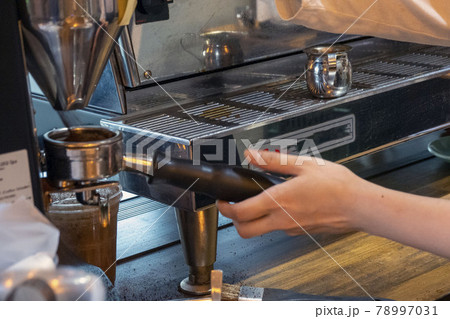 コーヒー 豆 機械 78997031