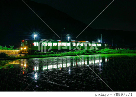 夜のローカル線 夜のローカル線 78997571