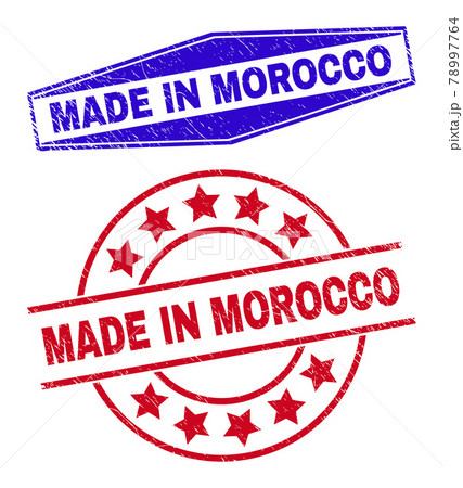 MADE IN MOROCCO Unclean Stamps in Circle and Hexagonal Forms 78997764