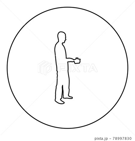Man with saucepan in his hands preparing food  78997830
