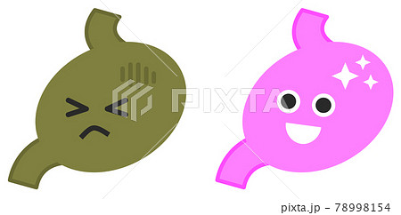 健康な胃と病気の胃のイラストのイラスト素材