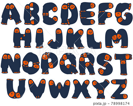 楽しい人文字のアルファベット 大文字のイラスト素材